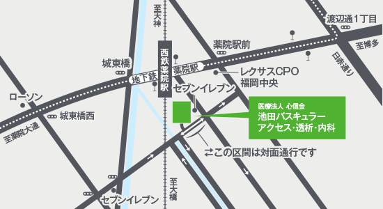 池田バスキュラーアクセス・透析・内科 アクセスマップ